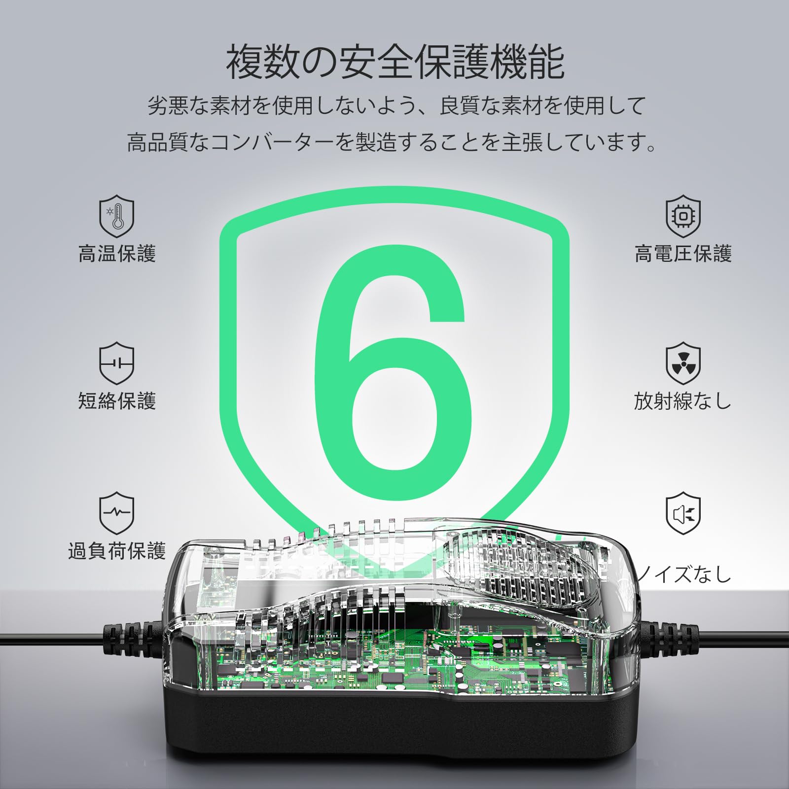 Argus BT-12AWホーム電源 Argus BT-12AWホーム電源
